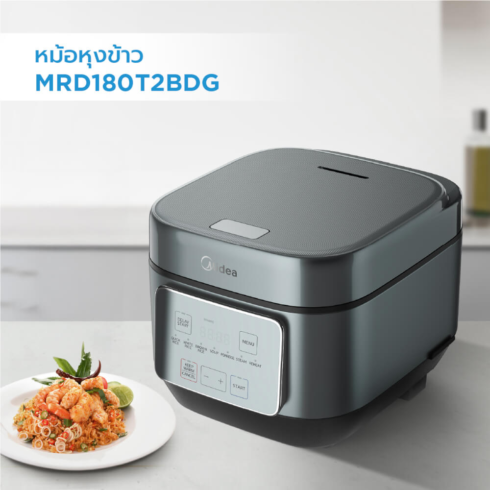 หม้อหุงข้าว DIGITAL MIDEA MRD180T2BDG สีเขียว 1.8ลิตร_2